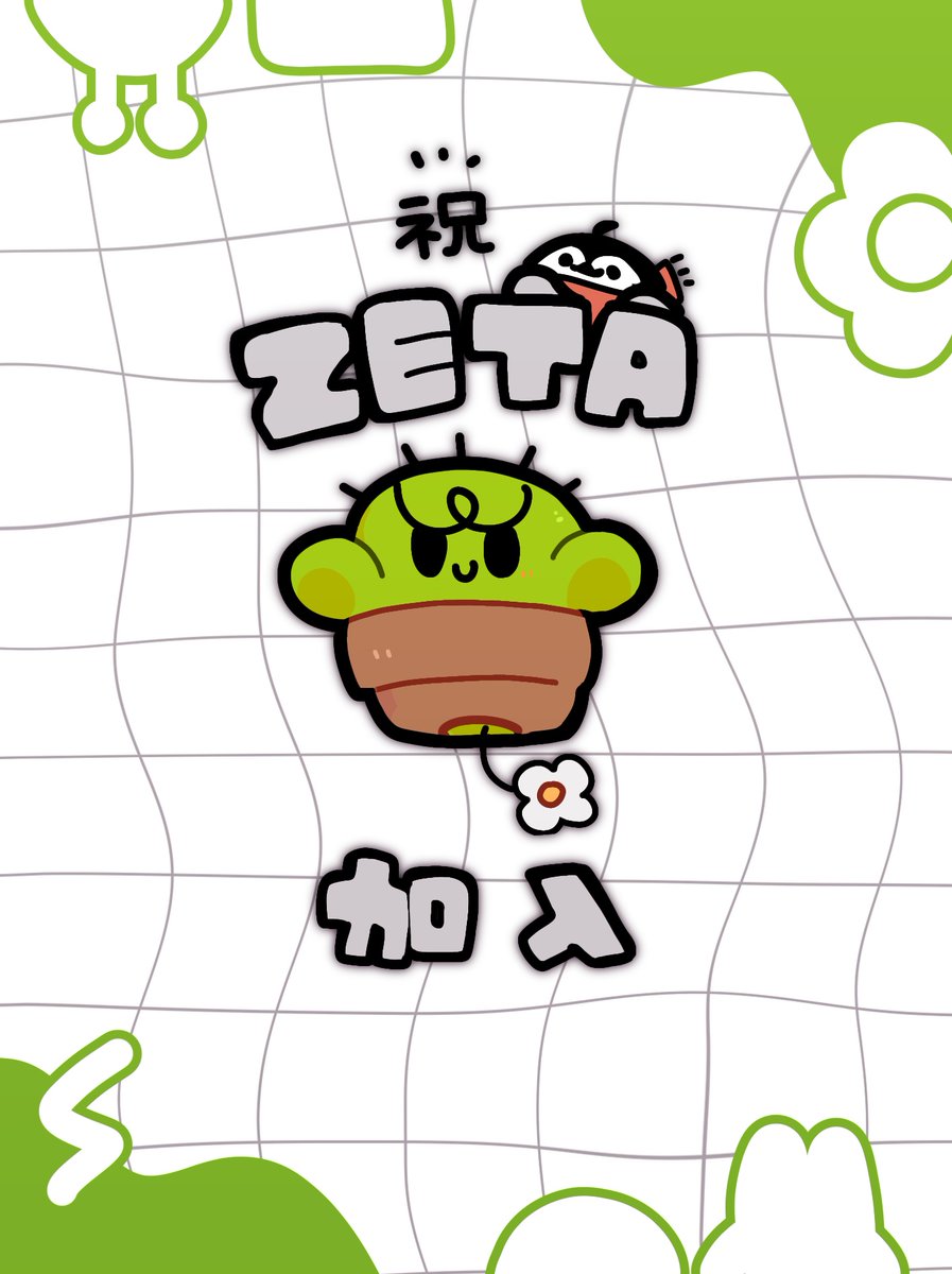 I0I0RI's tweet image. 