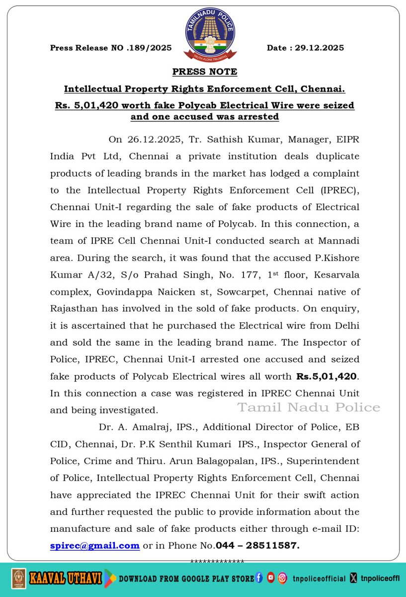 tnpoliceoffl's tweet photo. Intellectual Property Rights Enforcement Cell, Chennai. Rs. 5,01,420 worth fake Polycab Electrical Wire were seized and one accused was arrested.
https://t.co/u3ZZkxEDFv
#PressNote #Arrested #IPREC #TamilNaduPolice #TNpolice https://t.co/yCh8yEk2ny