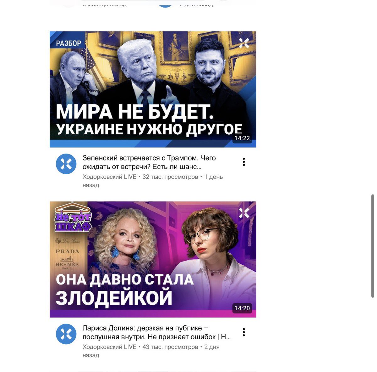 Roman Dobrokhotov tweet media