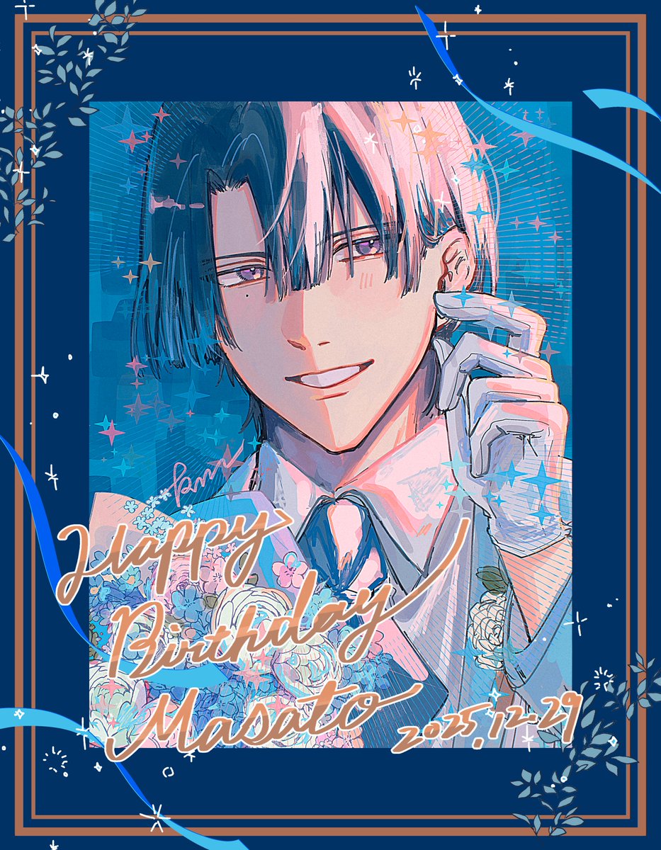 きら (@mr0713kk) / Posts / X