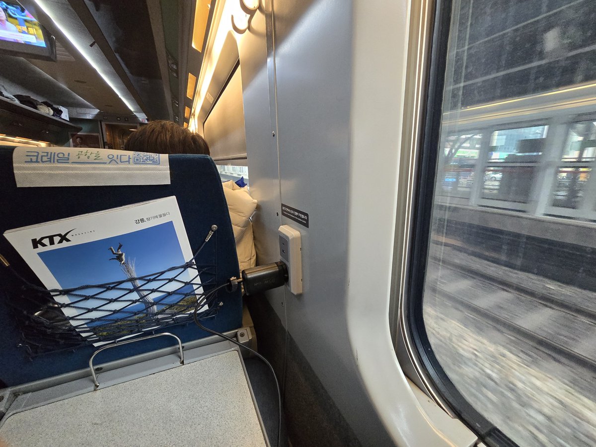 WINDFORCE tweet media