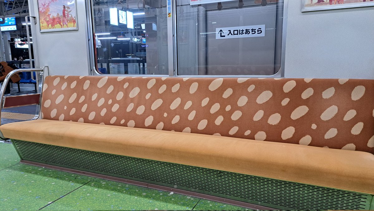 hakuto_train's tweet photo. 行きと帰り同じ車輌やw
（車番確認済み） https://t.co/BZxhJ5vj6h