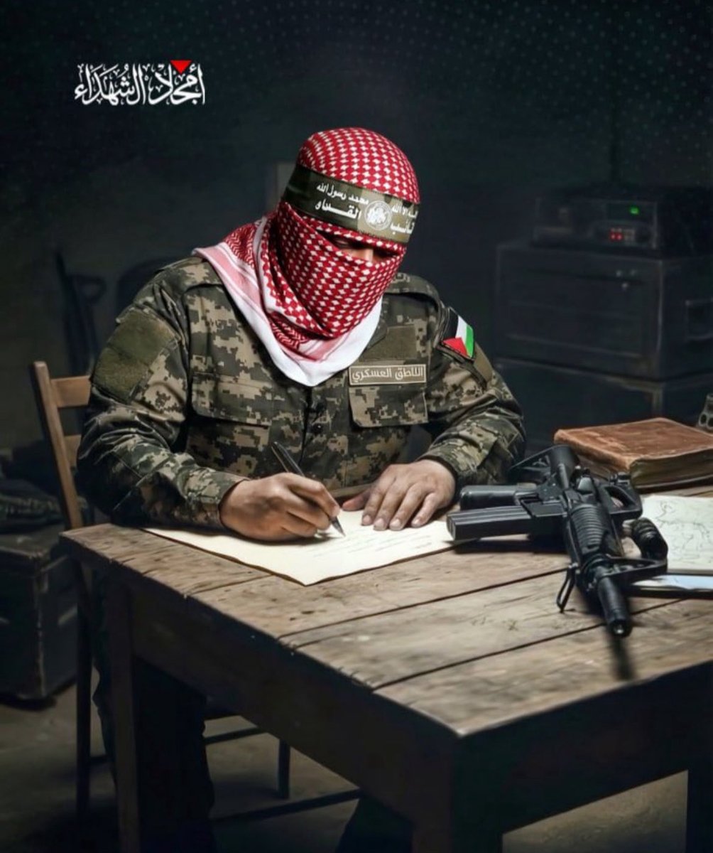 اسأل الله أن يهبك جنة ما رأت عينُ مِثلها🤍.