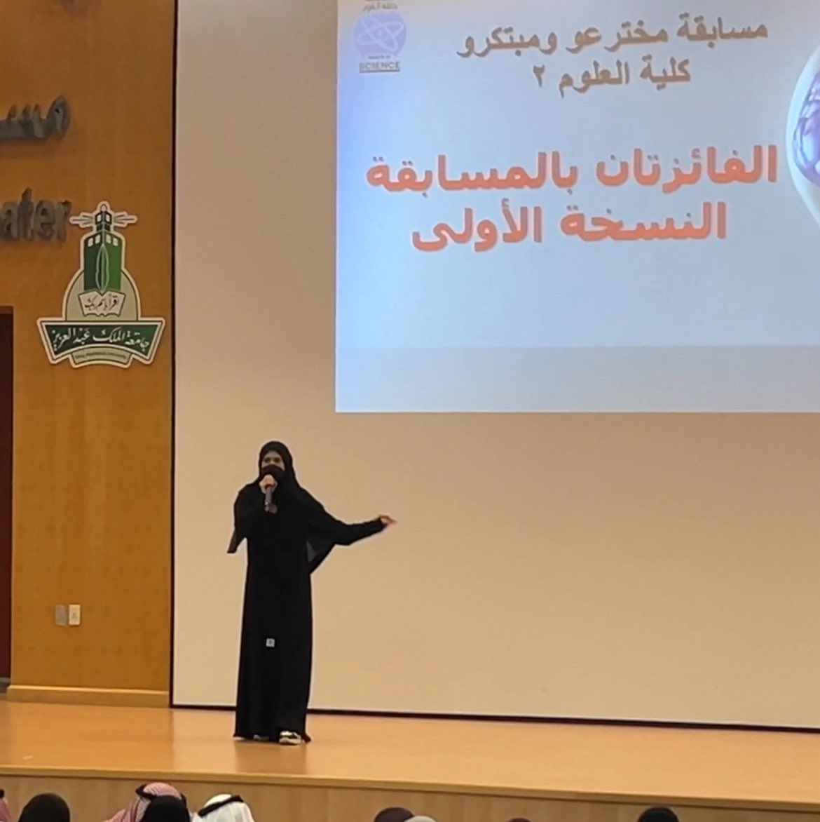 Mody Albugami tweet media