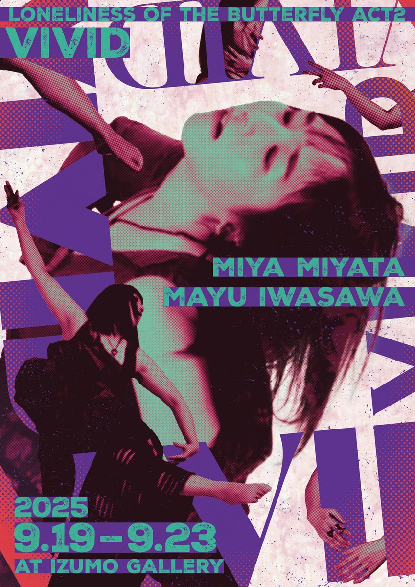 滑り込みではありますが、 #FLCO に今年も応募しております！

投票は2025/12/30(火) 〜2026/1/26(月)のようなので、ぜひ気になるフライヤーに投票してみてください！