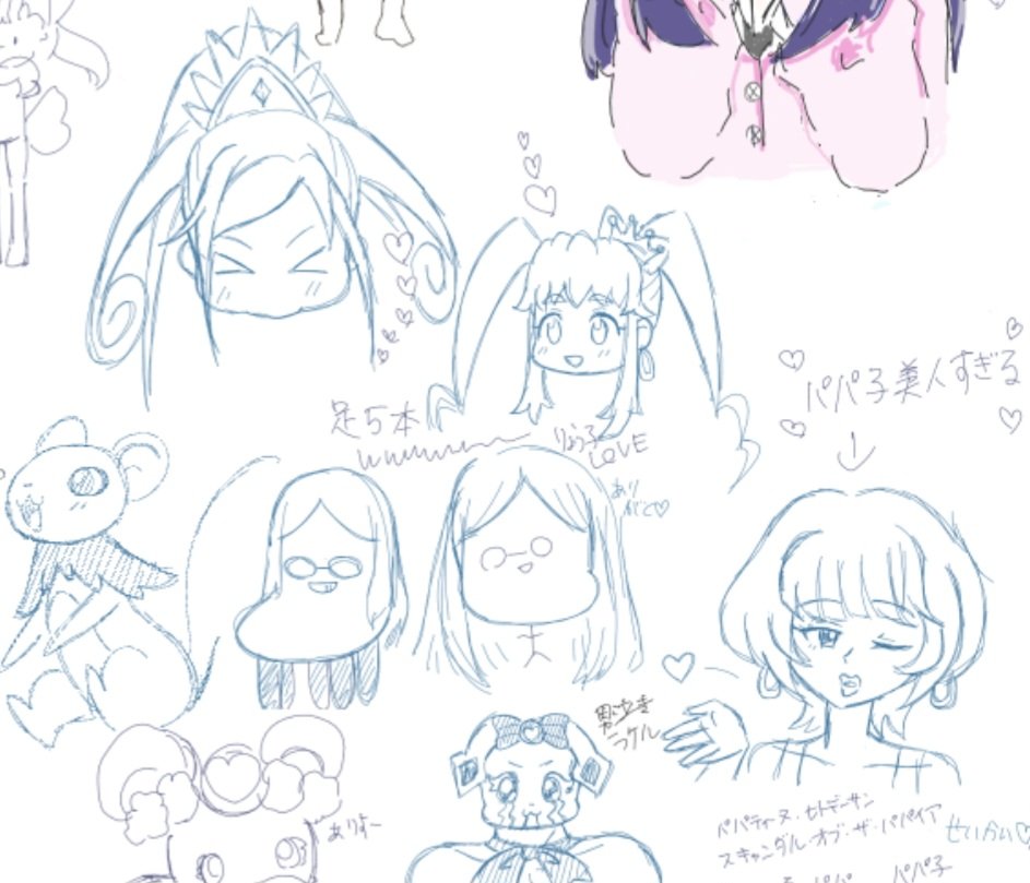 めちゃ仲良い子の絵チャ行ってたからふざけまくってて楽しかった