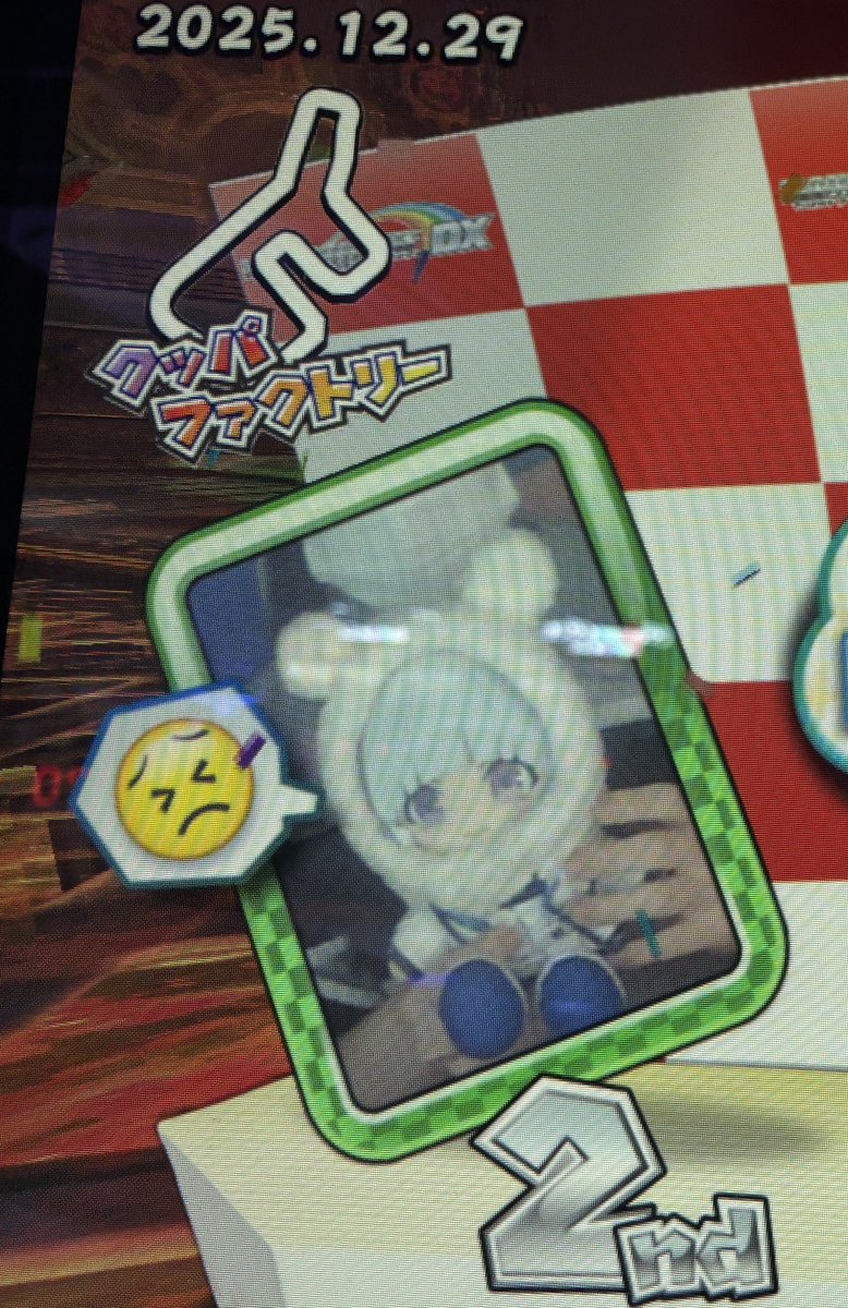 みきしろ@C107 1日目 東4 ヒ 22ab (@3k14r0) / Posts / X