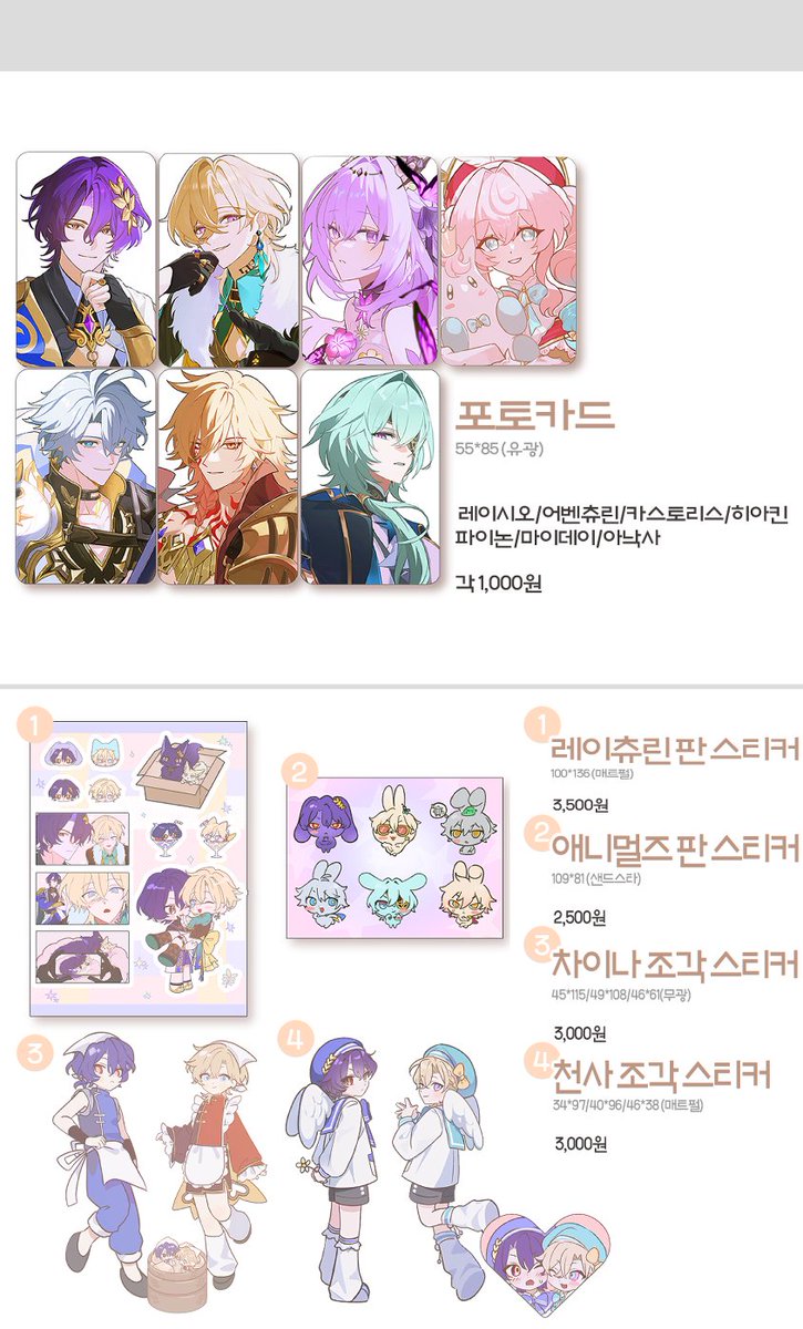 코인체크카드[구글도배,구글찌라시 텔 𝐒𝐄𝐎𝟗𝟐𝟏]텔레그램OTC.roa