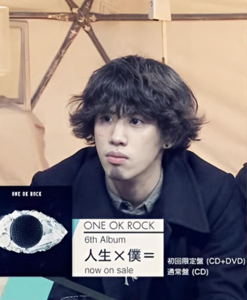 ワンオクdetox ⚠️トミカはつきません ワンオクdetox グッズこれでライブは行けちゃうぜセット ⚠️トミカは