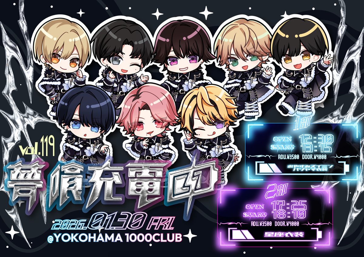 小林翔汰 (@shot4_kr) / Highlights / X