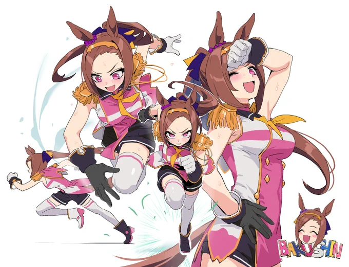 I love Bakushin too!
