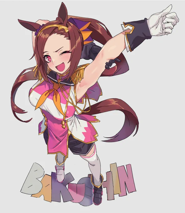 I love Bakushin too!