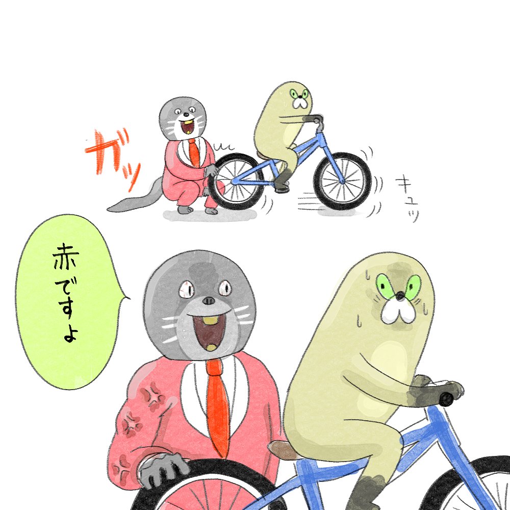 自称しおもどき.xlsm_____ .exe (@shomodoki) / Posts / X