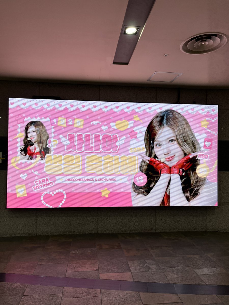 つっちゃん tweet media