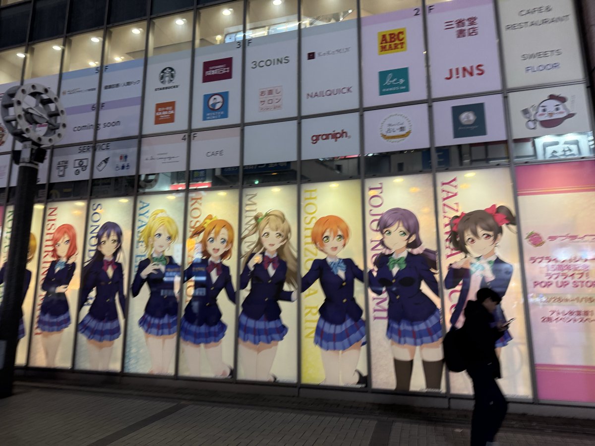 arklupus2014's tweet photo. 久しぶりの秋葉原 https://t.co/qAorqZYDgp