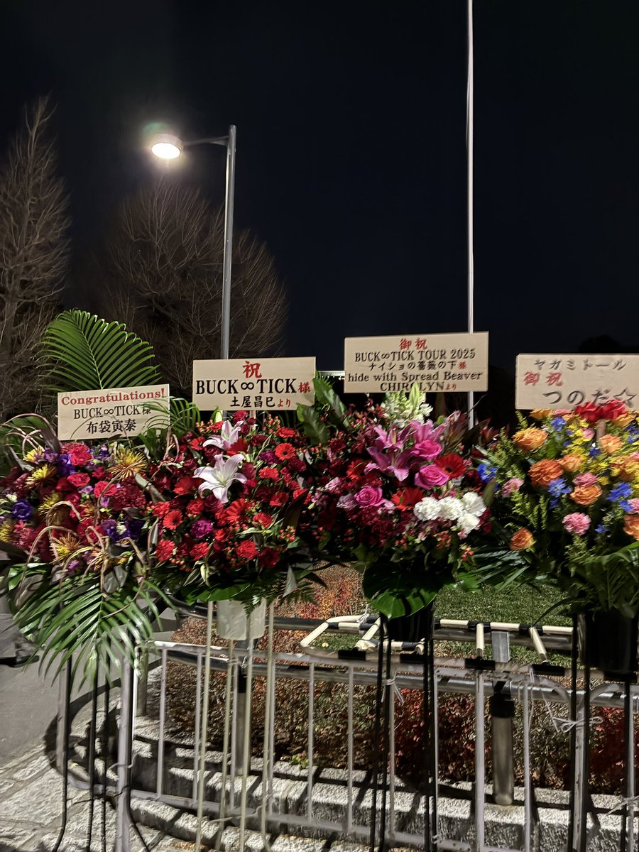 お花💐②