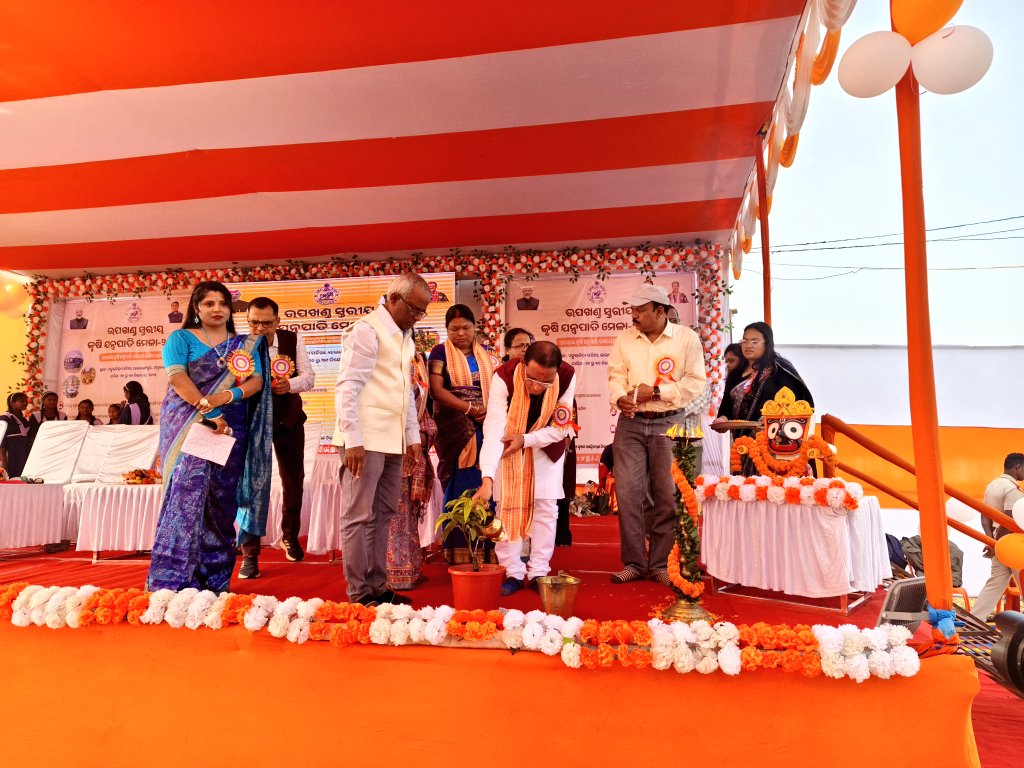 AaoPur's tweet photo. Inauguration of Sub- Division Level Farm Mechanisation Mela Rairangpur 2025-26 by Hon'ble MP Mayurbhanj, Hon'ble ZP President, ZP Member Bijatala and Bahalda, CDAO MBJ, EE MBJ, ADO RRP, ADO Bahalda.@CMO_Odisha @krushibibhag @KVSinghDeo1 https://t.co/KYf8wlEtEU