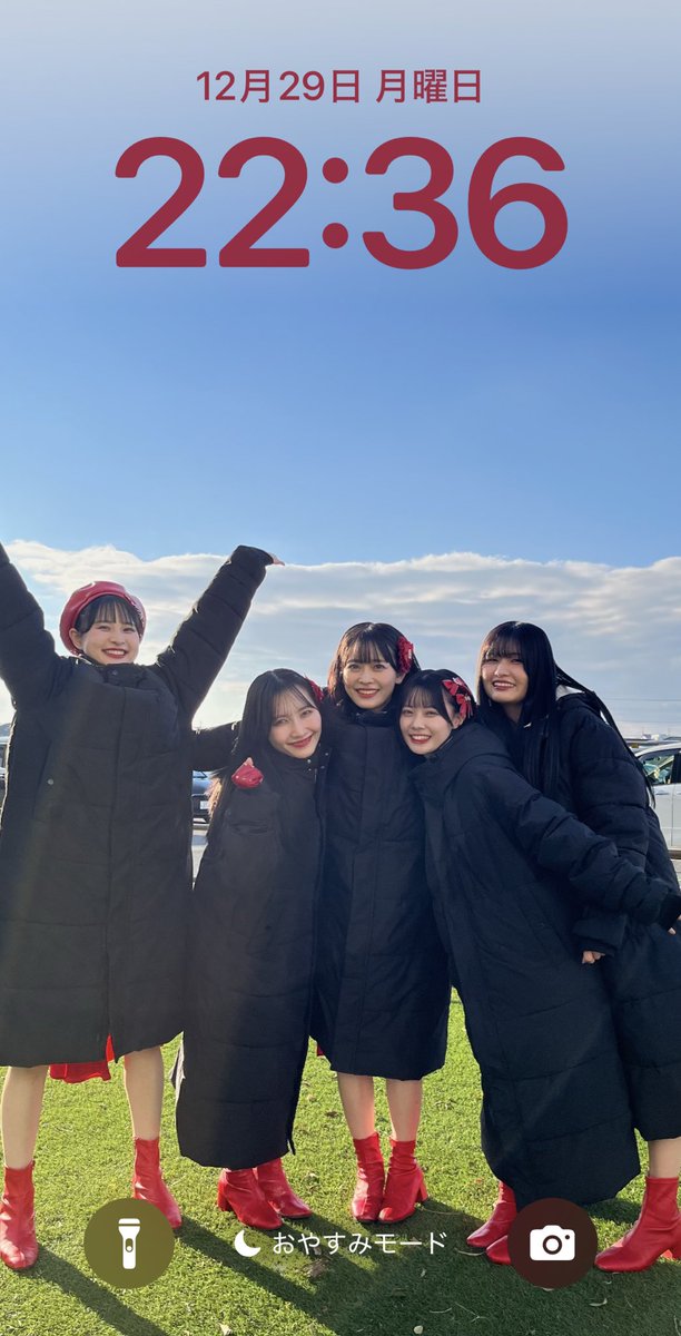 【早い者勝ち‼️】日体大柏　ベンチコート 黒い女子翼といえば、コレ！！ 強豪校のベンチコート姿！ 待受にまでし