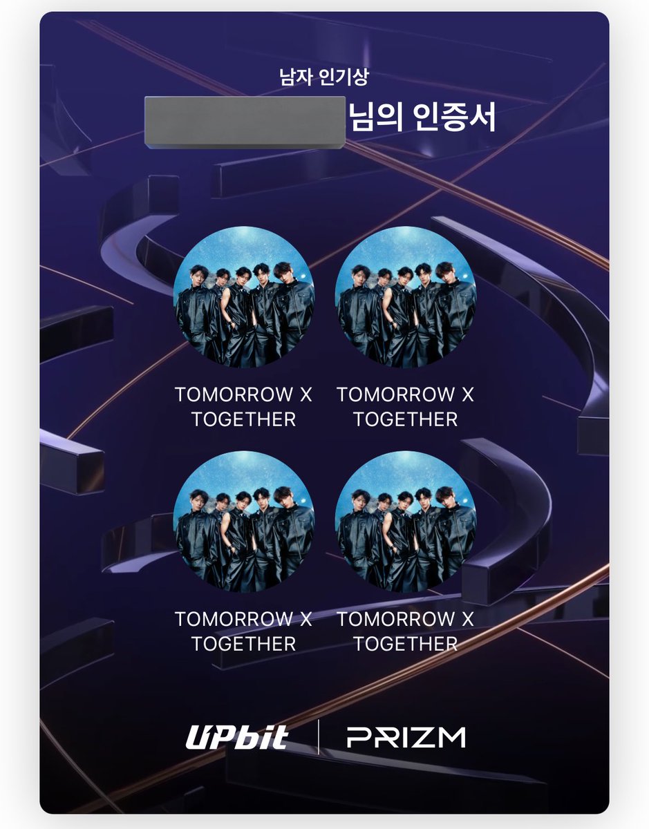 NUMOCOINミ☆𝙣𝙪𝙢𝙤𝙧𝙤.𝙞𝙤☆彡비트코인 복구.sbm