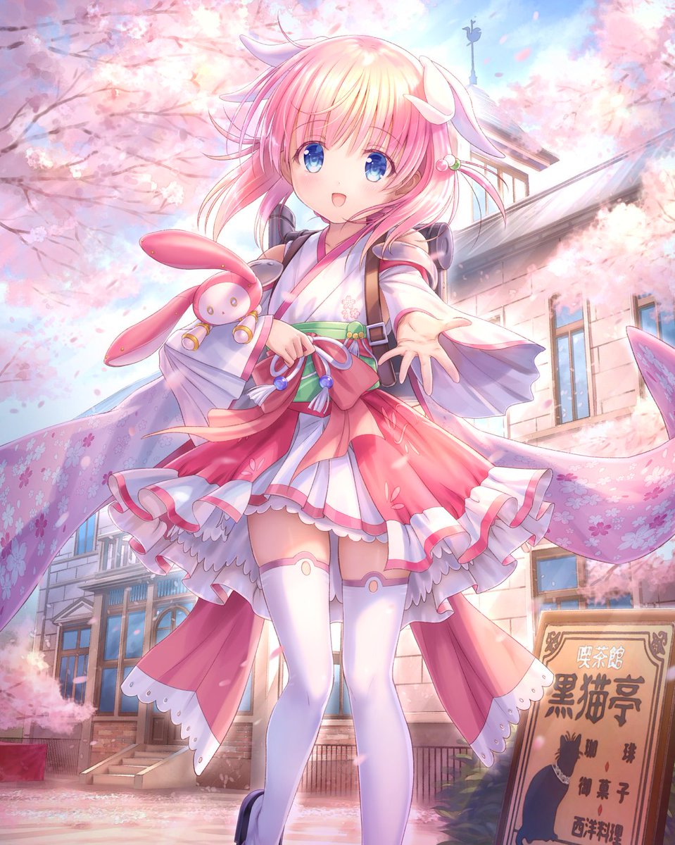 ごとP (@gotop12) / Posts / X