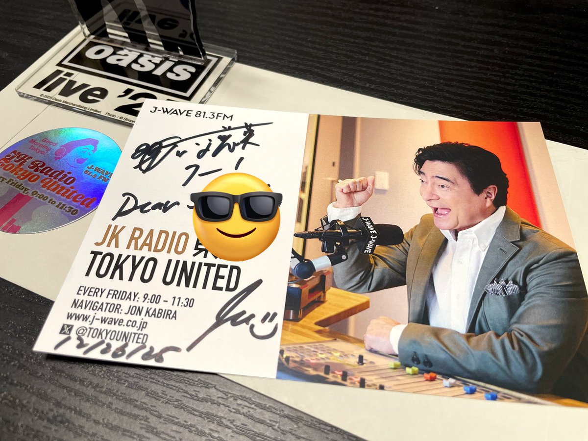 家に帰るとジョンさん慈英さんのWサイン入りポストカードが届いてまし