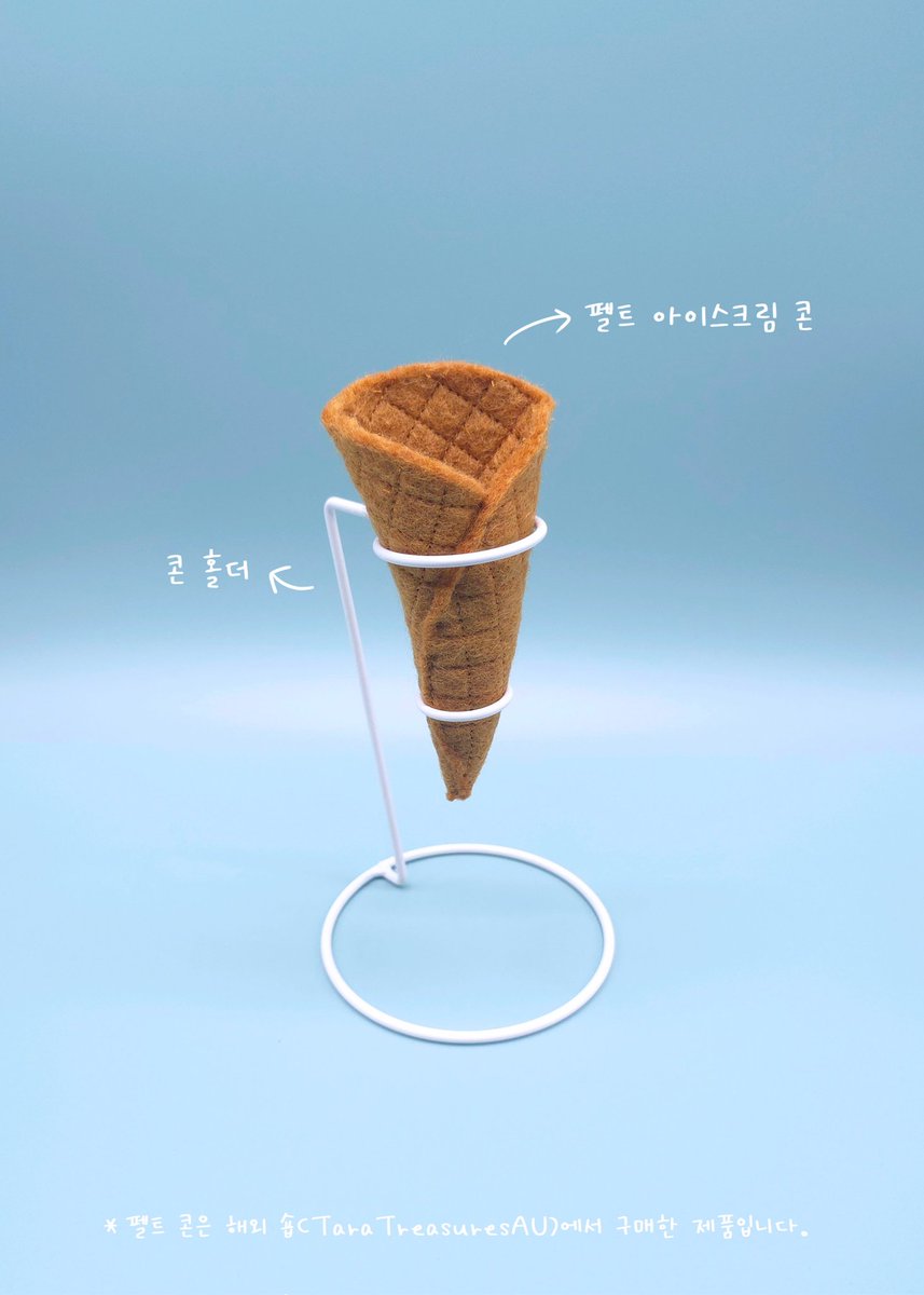 깜새 하민 🐈⬛🌱 tweet media