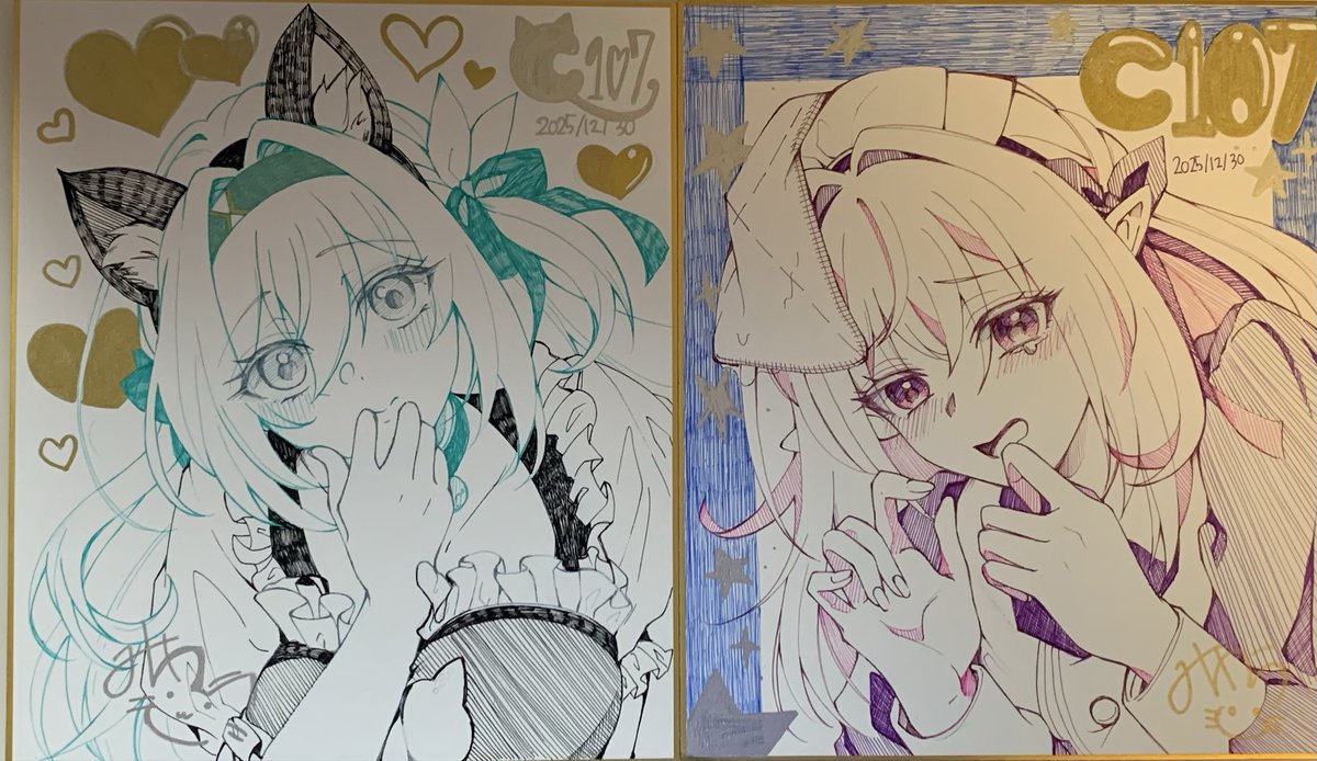 amaguri様　ご確認をお願い致します♡ 色紙できました！ お迎え先が決まったら嬉しいです🥹