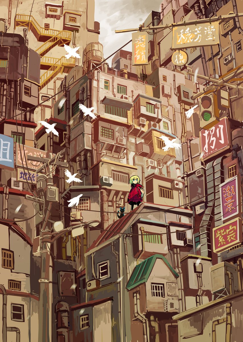 とり☆どり♪様ꕤ*.゜ トリックスター / Ninja ZX-4R SE /ZX-4RR(24-26) 政府認証フル