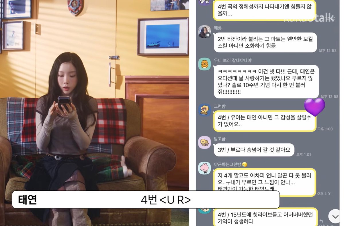 그런밤🦋🥚ྀི tweet media