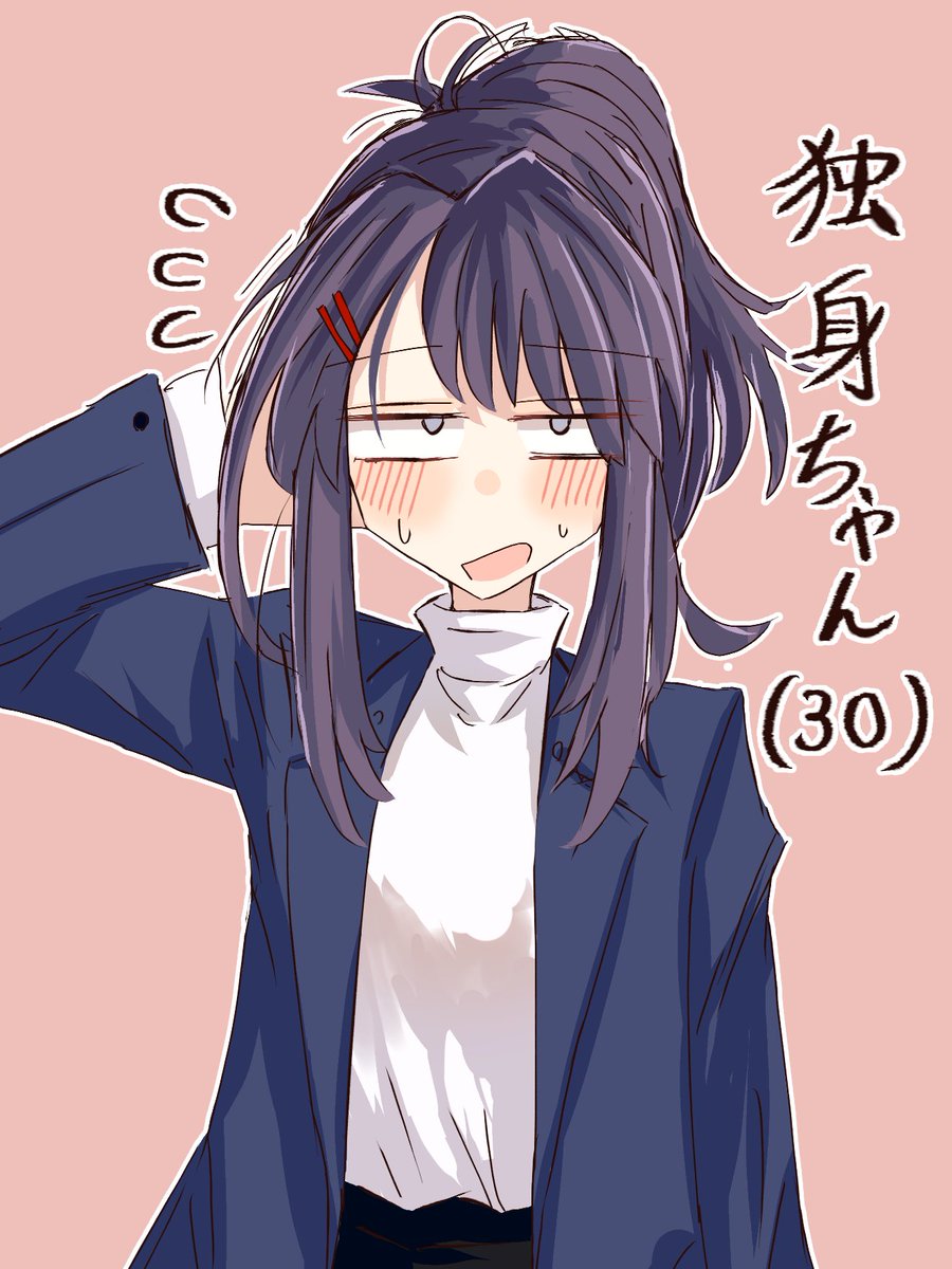 iru_shiro's tweet image. #2025年自分が選ぶ今年の4枚
来年はもっとオリジナル描くぞ