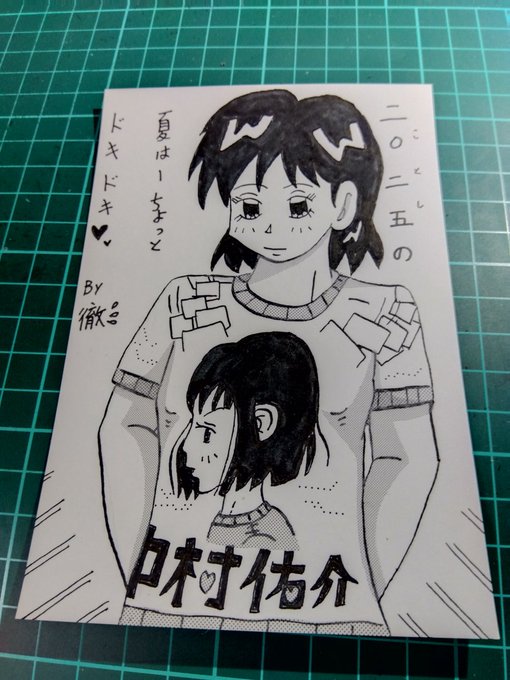 #2025年自分が選ぶ今年の4枚
色々と🔞🔞 