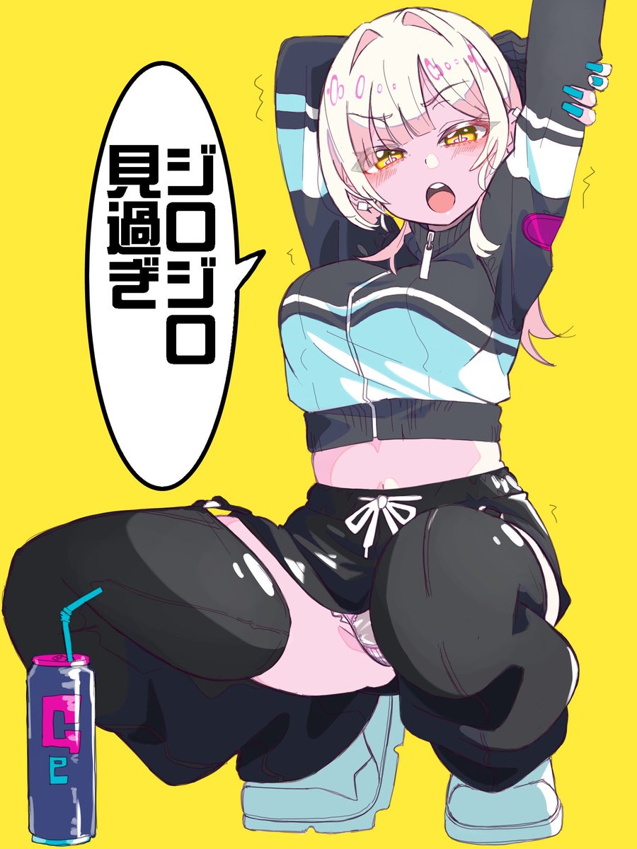 みんなどっちが好き? 
←透禍ちゃん   夜跨ちゃん→ 