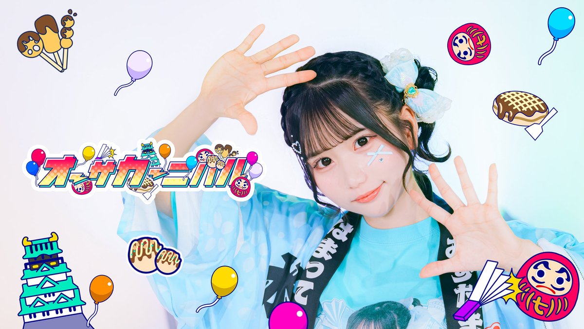 歌花てんか【ナナコロ】 (@tenka_nanakoro) / Posts / X