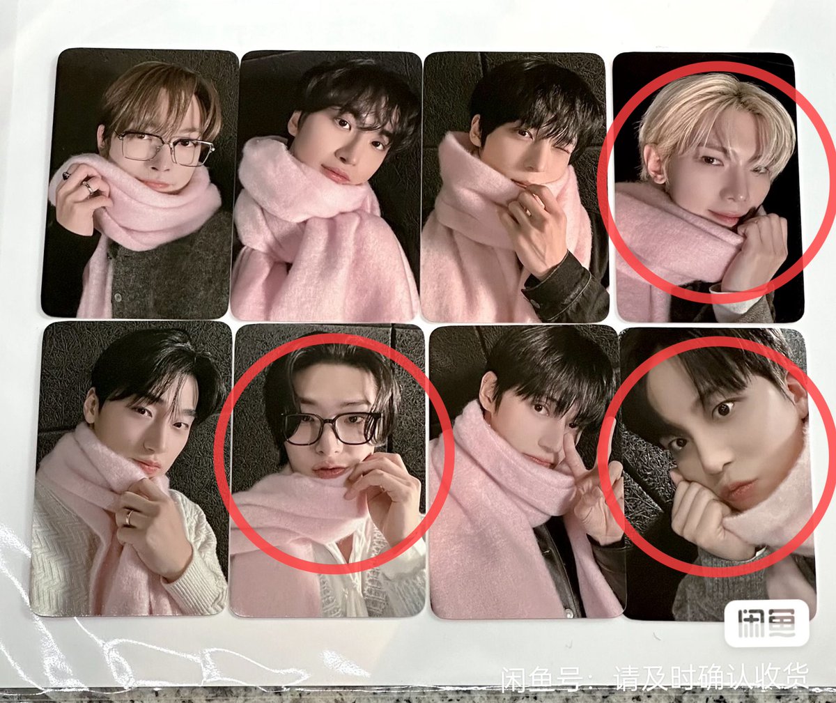 ATEEZ アチズ トレカ 交換 共同購入 MBC 歌謡大祭典 サノク ポカ 譲