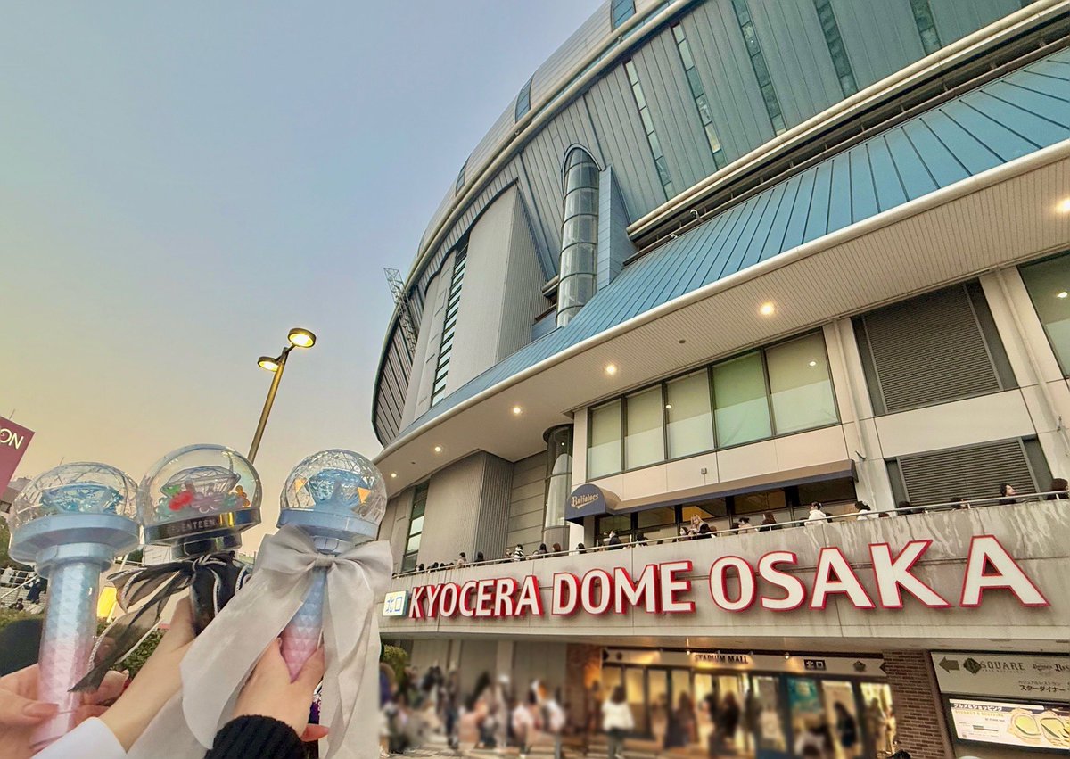 𝟤𝟧𝟣𝟤𝟢7 𝖲𝖤𝖵𝖤𝖭𝖳𝖤𝖤𝖭 𝖶𝖮𝖱𝖫𝖣 𝖳𝖮𝖴𝖱 [𝖭𝖤𝖶_] 𝖨𝖭