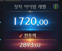 요즘 근황이에요