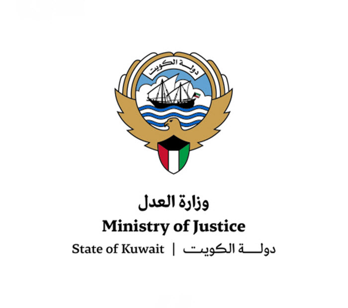 دوام مسائي في مركزي خدمة غرب عبدالله المبارك وجابر العلي #الكويت 