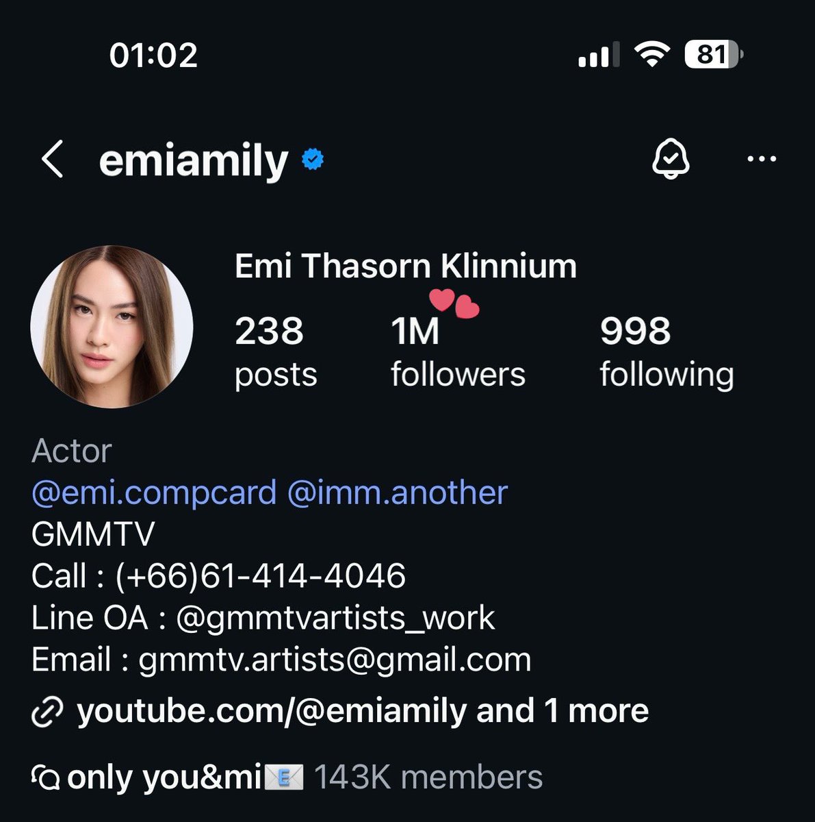 IG 1M followers🎉
Happy for you <a href="/emiamily/">เอหมี</a>

EMI 1M FOLLOWERS LAEW JA
#1MWithEmiamily 
#emiamily