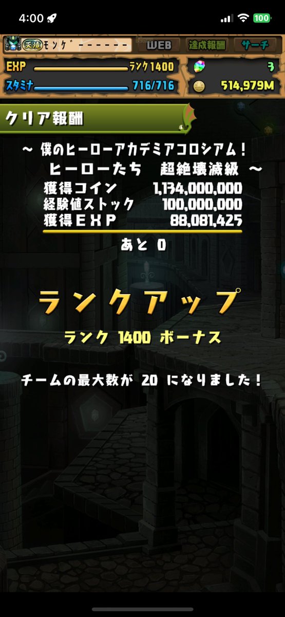 1,4 bdo【110634.com】.vwm