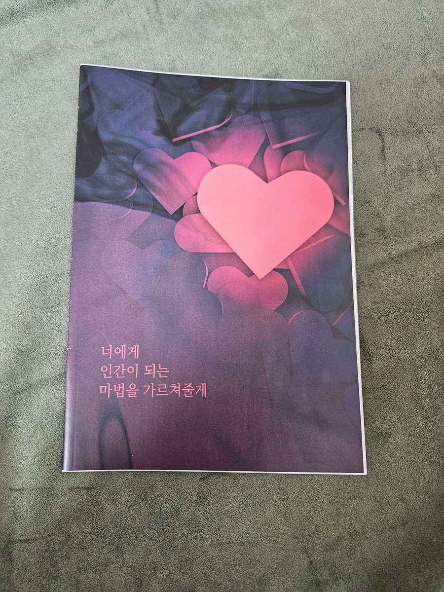 거래계 tweet media