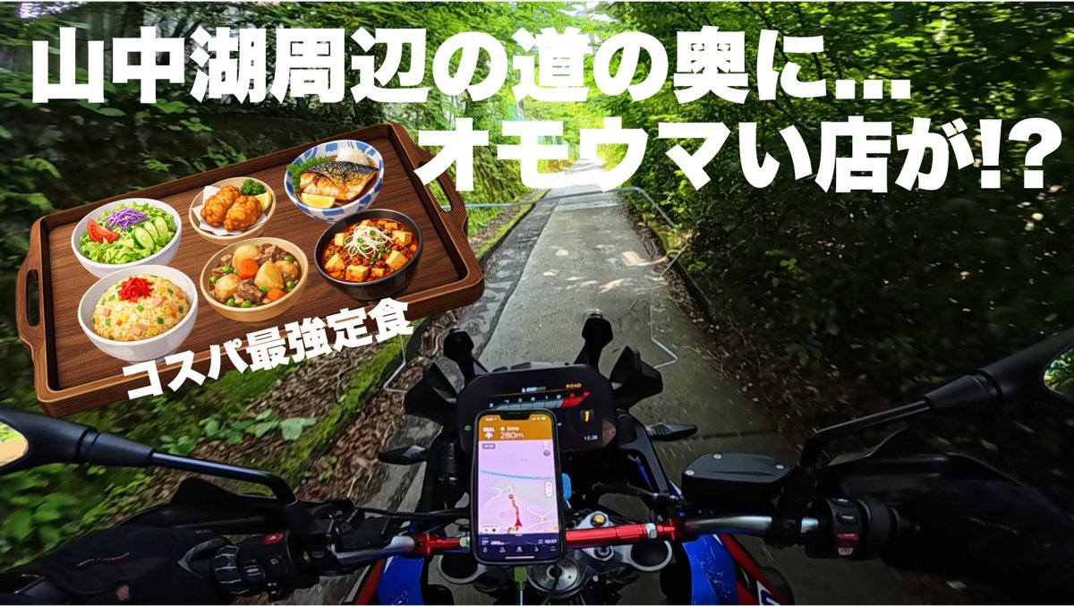 ta2gschannel's tweet photo. 今年ラストのup動画です🙇‍♂️
12/30 19:00〜公開！！
お楽しみに〜✌︎

チャンネル登録、コメント
よろしくお願いします🤲
https://t.co/NOT3TMw0Sm https://t.co/TcLSrBA2bJ
