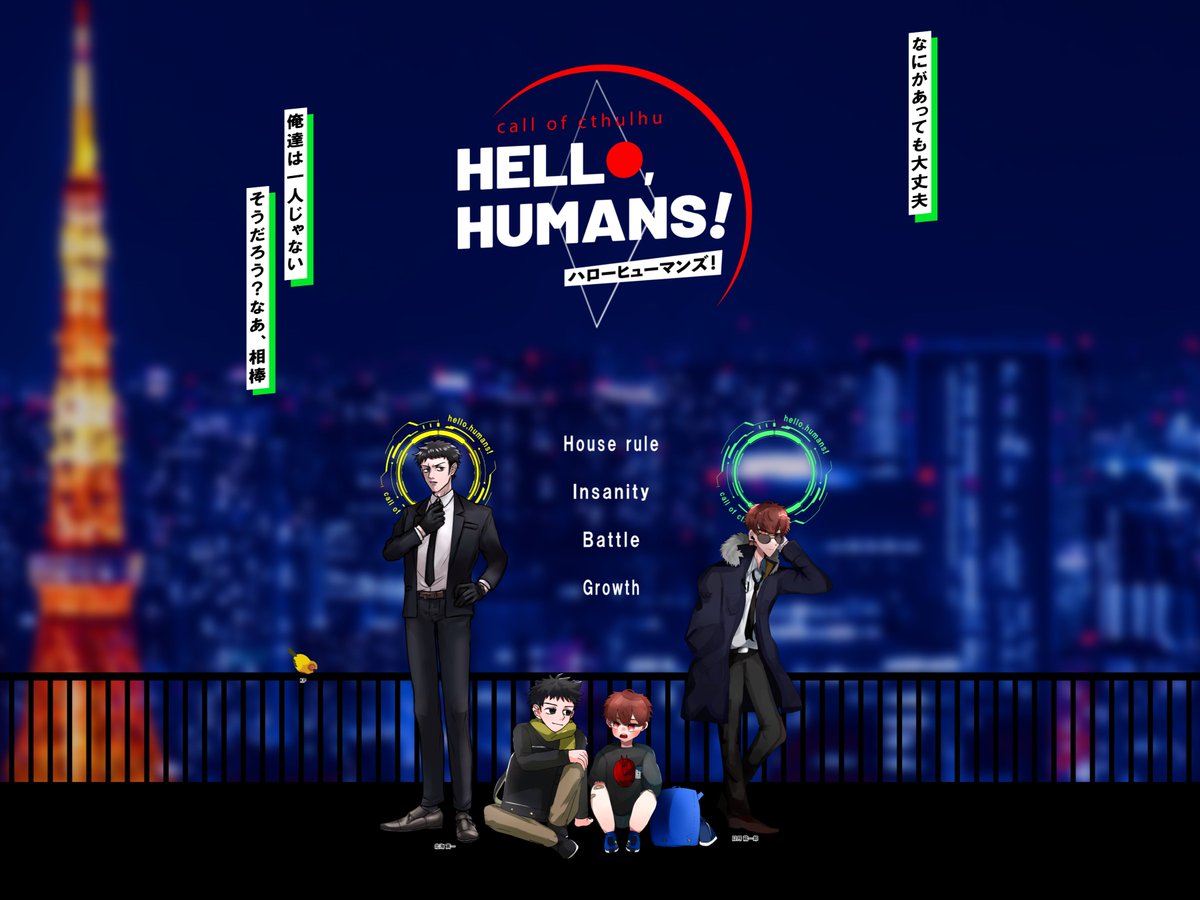 ヒイラギ🍤🎴🌾🪐 tweet media