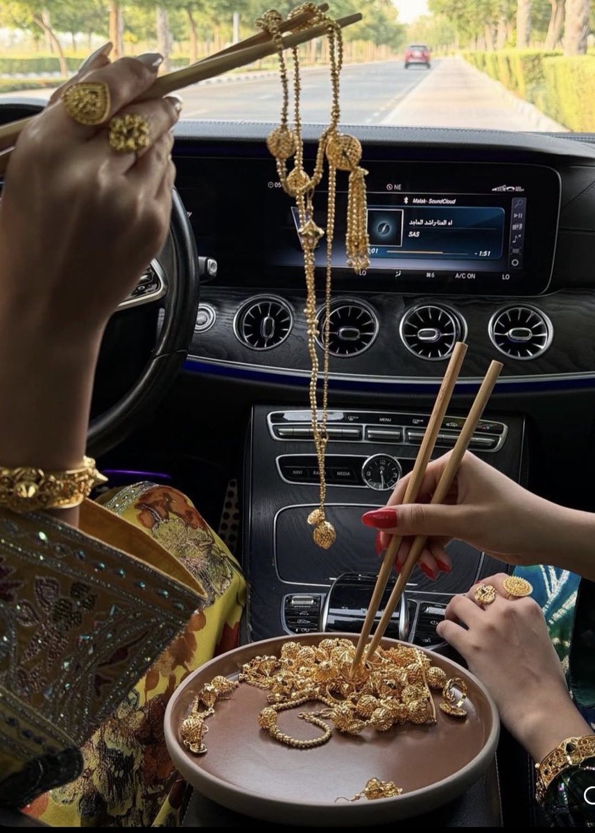 Objectif 2026 en tant qu Algérienne