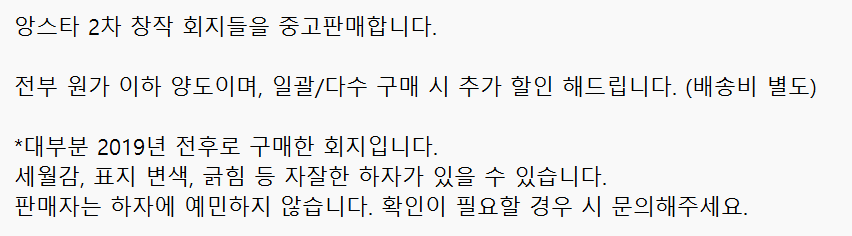 거래계 tweet media