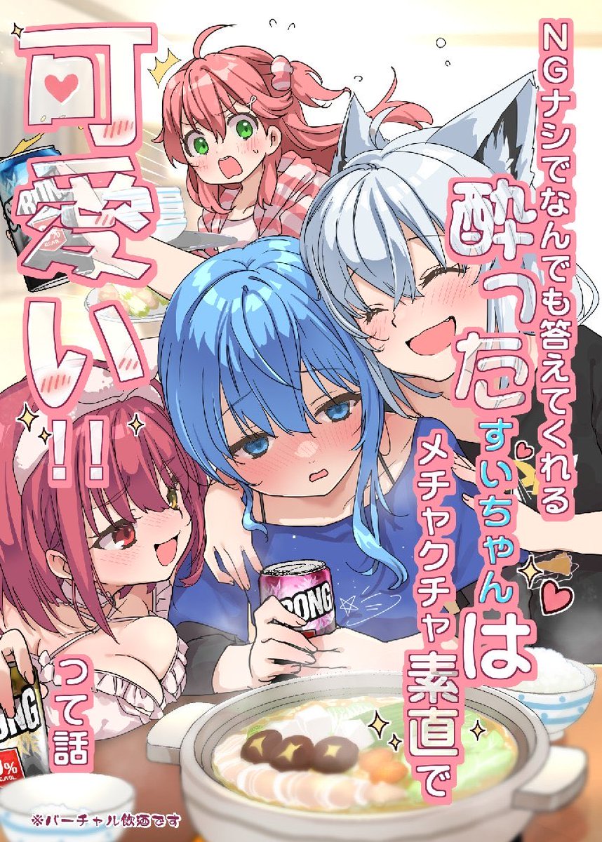 30日 #C107 き01ab
お得なバグセットは早く無くなりがち～
単品は最後まであるのでゆっくり来ても大丈夫だよ 