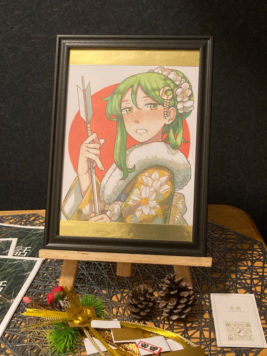 佐伯ソラ先生 コミケ限定色紙 なんか、よく知らないけど僕の手元に3個サインあるんですよね 8回目の