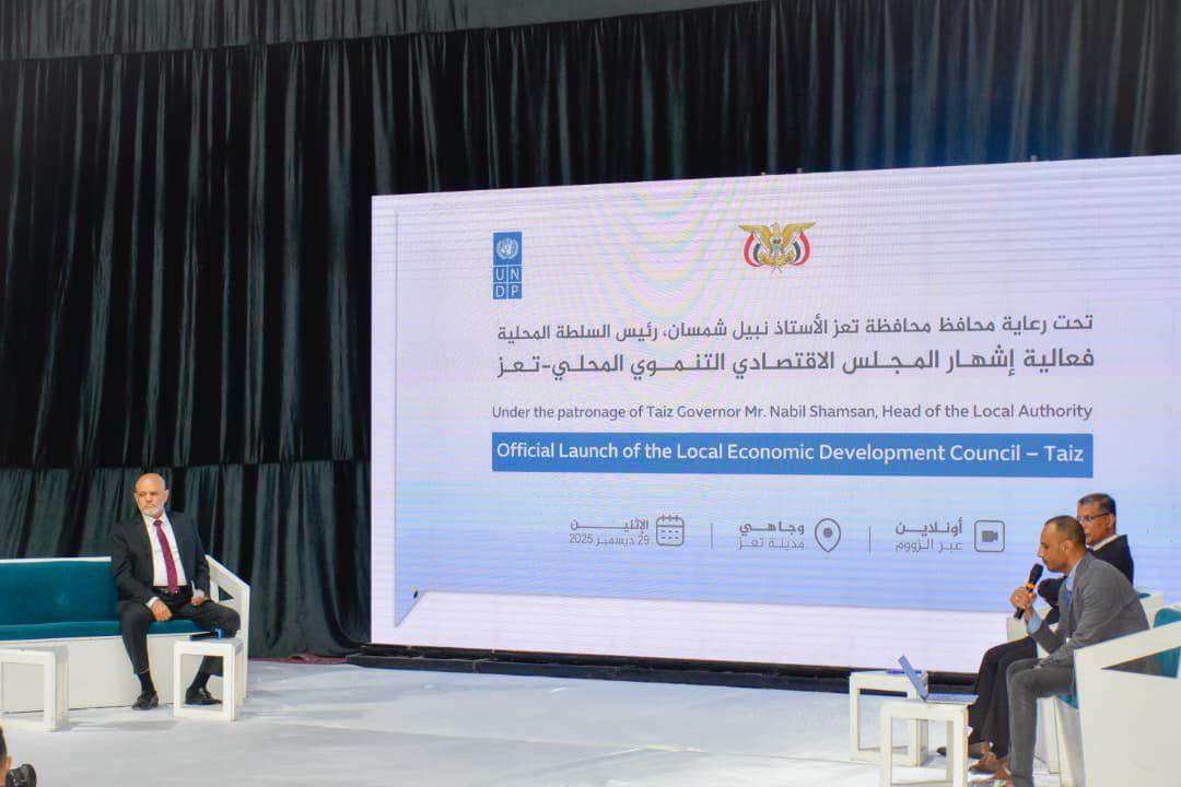 Shawki A. H. Saeed شوقي أحمد هائل سعيد tweet media