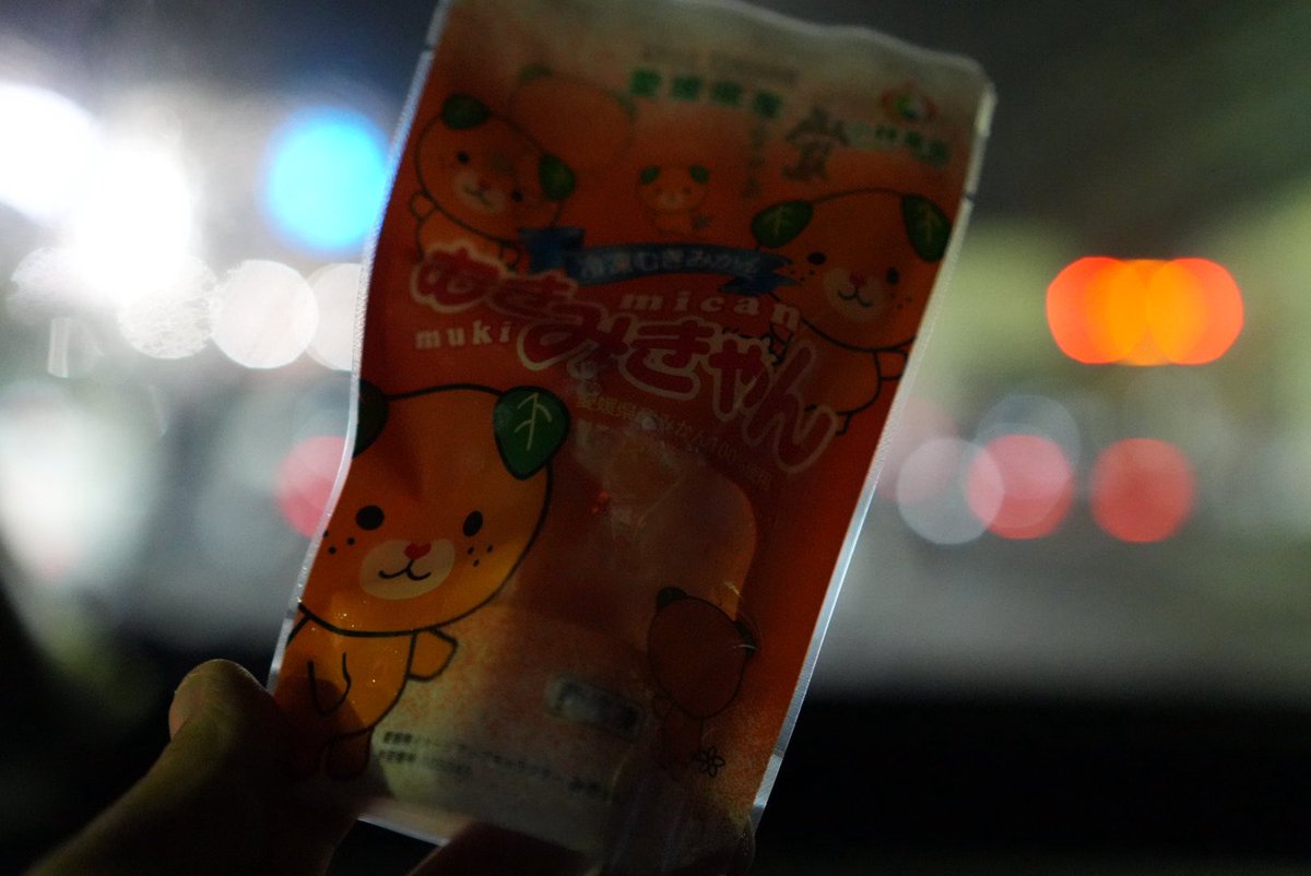 りょうま@VirtualBoy (@ryoma_dq) / Posts / X