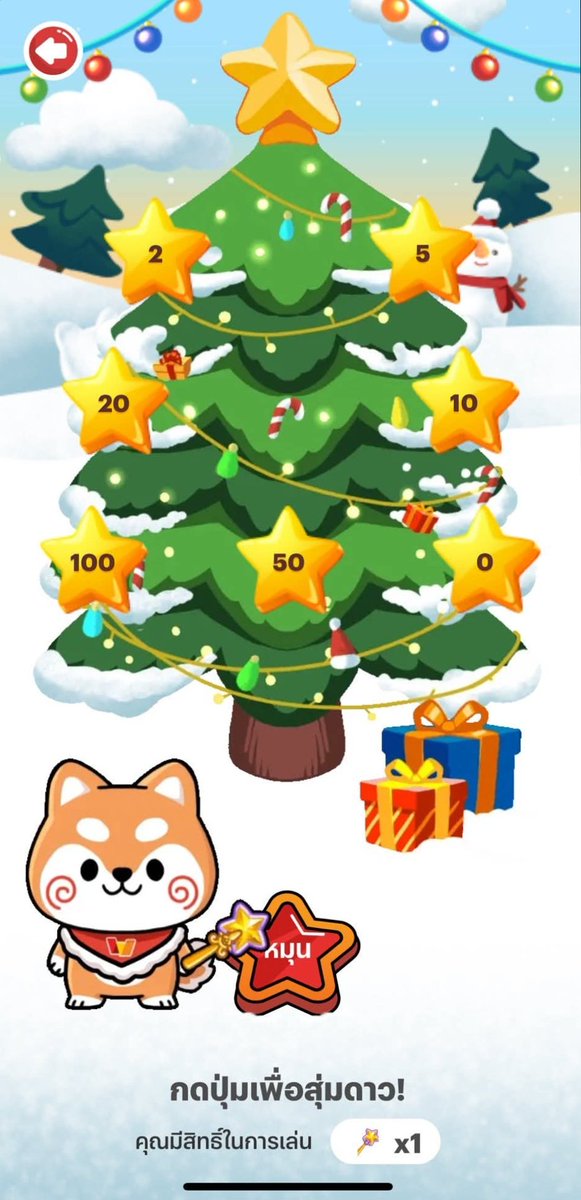 เล่นเก็ม  แจกเงินสด 20 บ.ค่ะ
กดโอนเงิน 0.01 ค่ะ ฉันโอนคืนค่ะ
เม้น #เบอร์วอเล็ตค่ะ  

ทางเข้ากิจกรรมค่ะstarhunter.truemoney.com/invite/2xQlGe

#TrueMoneyxSquidGame2 ,#เคริดตฟรีล่าสุด