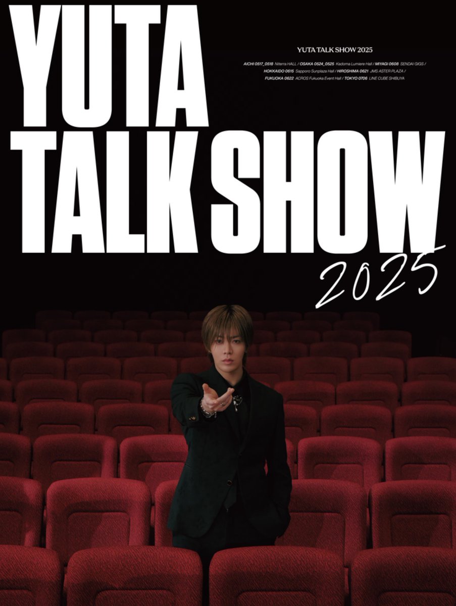I like them all… but Yuta Talk Show 2025 was so much fun. Audience